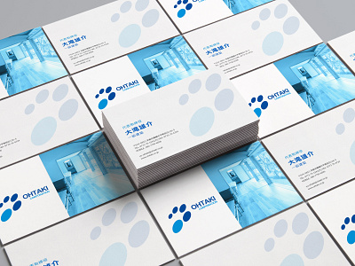 Business Card - Ohtaki Corporation branding design japan mongolia mongolian photoshop print ulaanbaatar