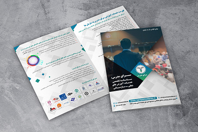 brochure design animation brochure brochure design design ui