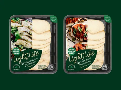 Light Life colors food packaging photo