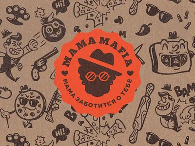 Illustration in Branding. Collection. branding character design illustration logo mark pattern vector