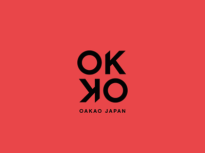 Daily Logo Day 7 - Fashion brand brand branding colour dailylogochallenge design fashion graphic design idea illustrator japan japanese logo minimal minimalist style typogaphy vector