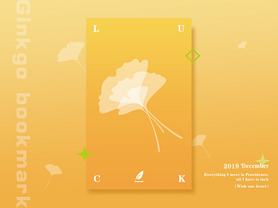 Ginkgo festival ui