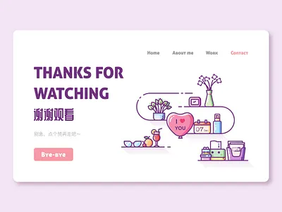 Just for fun balloon banner calendar clock drink plants