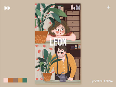 lustration practice 18 animation branding design flat illustration