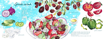 Greek salad illustration food food illustration greek greek food illustration watercolour illustration