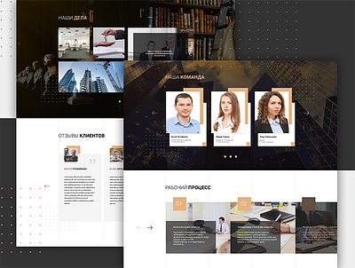 Law firm in St. Petersburg black black white design law firm logo lawyer lawyers lux luxury ui ux uxdesign web дизайнер москва русский дизайнер санкт петербург юридическая компания юристы