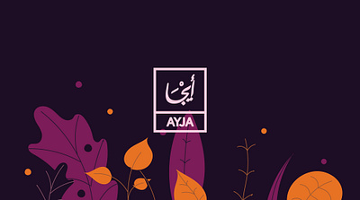 AYJA Brand art branding design flat illustration illustrator logo minimal ui ux