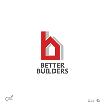 Day #45 - Construction Logo build builder challenge color concept construction design graphic graphicdesign house idea logo logo design logodesign logos