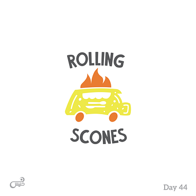 Day #44 - Food Truck branding challenge design food graphic graphicdesign grid idea logo logodesign logos truck