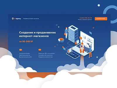 G Agency branding concept design illustration logo ui ux web website