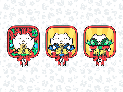 xmas_3x_gachafun dribbble