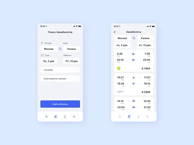 Airport Tickets app booking design flight ios plane tickets ui ux