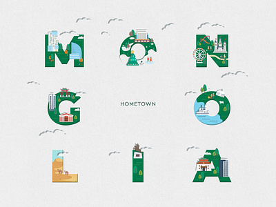 hometown art design hometown illustration illustrator mongolia ulaanbaatar vector