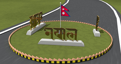 3D Ranjana Lipi Text & Flag 3d animation 3d flag 3d text nepal flag nepali text ranjana lipi ranjana script video