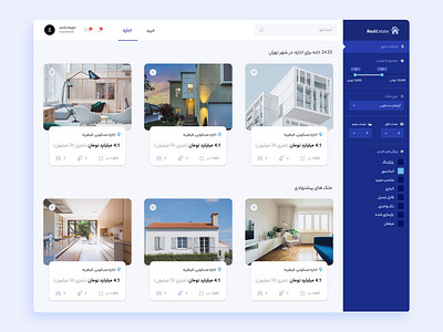 Real Estate adobexd agency branding development property real estate ui uiuxdesign ux webdesign