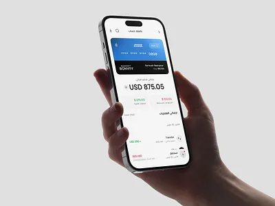 American Express KSA accountbalance app appdesign bankingapp depositfeature digitalbanking financeapp fintech ios mobilebanking paymentsolutions transactionhistory ui userexperience userinterface ux uxtrends withdrawalfeature