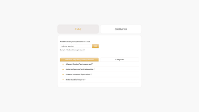 Daily UI #092 - F.A.Q. adobe xd daily ui daily ui challenge mobile mobile ui ui visual interface web webdesign