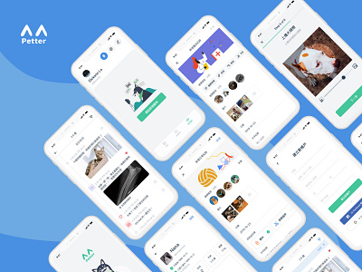 Petter App app daily design habit tracker life logo management app medical memory pet pet care pets petter photos tasks timeline ui ux