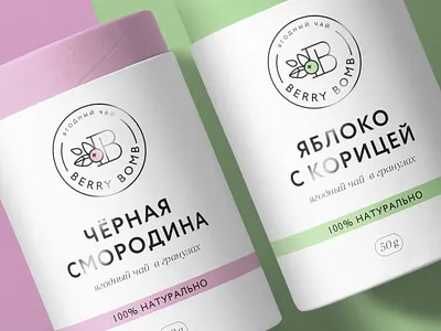 Fruit tea package - Berry Bomb apple berry logo pink vector