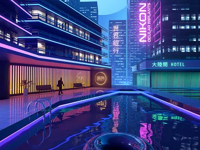 ｂｕｓｉｎｅｓｓ ｔｒｉｐ 出張 3d 80s bladerunner cinema4d cyberpunk futuristic illustration neon neuromancer render retrowave synthwave vapourwave