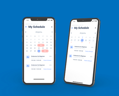 training schedule calendar schedule sport
