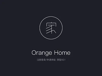 Interactive manuscript design ui 设计