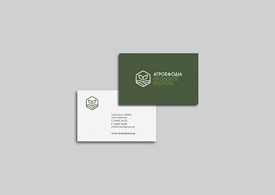 Theodoros Rizoulis Agricultural Supplies business cards agriculture brand identity branding business card business cards businesscard field fields greece greek greek alphabet logo logotype minimal minimalism nature sprout supplies typography visual identity