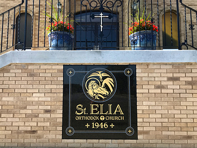 St. Elia Front Plaque