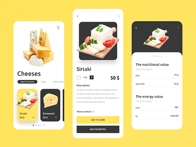 Mobile app - Cheeses app app design application clean clean ui complex complex ui creative design designs minimal mobile mobile app mobile app design ui ux web