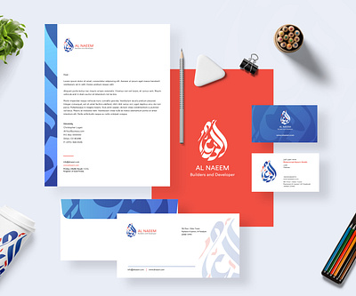 Al Naeem Logo & Branding Design branding cover design illustration logo typography ui vector