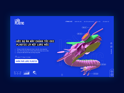 #loaiplastic ui ui ux ui design uxdesign web design website