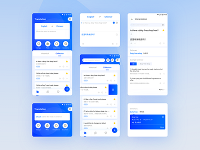 Translation App app design translation ui ux