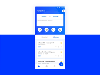 Translation App app design translation ui ux