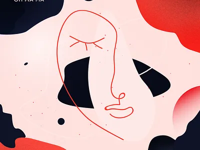 Music Cover | Brianna - Oh Ma Ma album art album cover album cover art album inspiration artist artwork artwork song cover art cover music music music art music artist music artwork music cover photo red