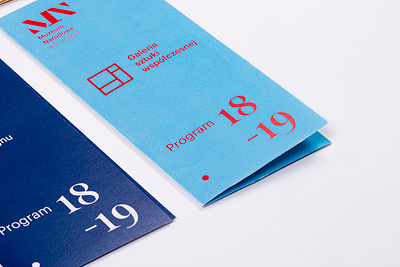 Brochures - MNP art gallery branding brochure design detail icon logo minimalism museum print typogaphy visual identity