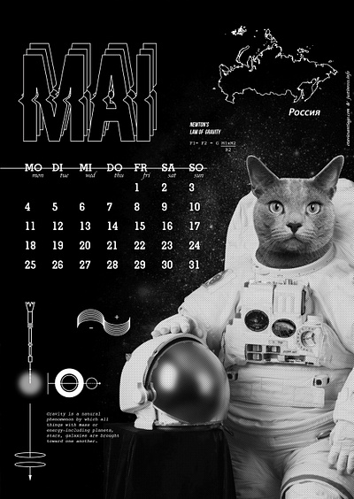 2020 Cats + Dog Space Journey astrounaut calendar cat journey risograph space