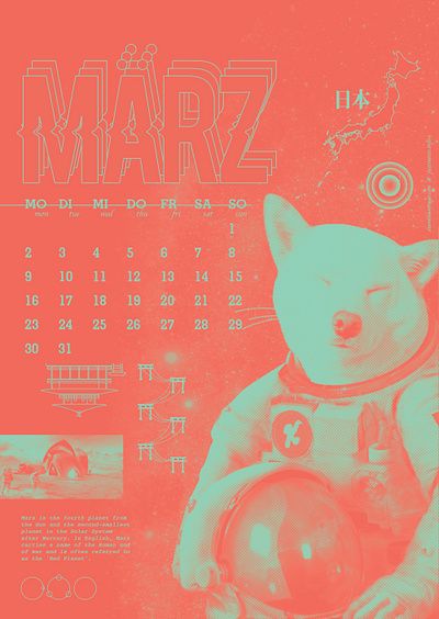 2020 Cats + Dog Space Journey astronaut calendar dog japonese journey shibainu space