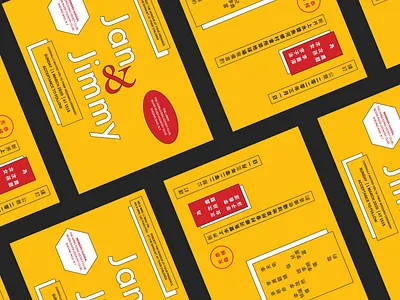 Jan&Jimmy Wedding invite branding design flat typography