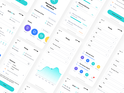 Vsegdata app app design design flat minimal mobile ui uidesign ux uxdesign webdesign