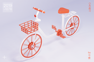 C4D Exercise Bike c4d concept