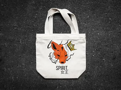 Friends' Logo #1 : Spirit Queen branding design illustration logo