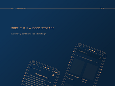 Public Library Redesign application ui design design application illustration split splitdev splitdevelopment ui ux vector web