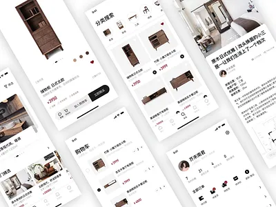 Home Furnishing app concept design furnishing home service sketch ui ux 应用 界面 设计