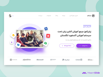 Zaban Amooz UI Design design header meemslide persian powerpoint ppt pptx template ui ux ui design