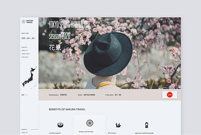 Tokyo HANAMI 2020 figma first shot japan landingpage left menu left nav main page paper sakura tokyo travel ui ux web