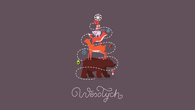 Christmas tree avocado bear cat christmas deer mushroom owl squirrel tree