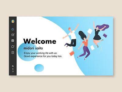 Daily UI #049 Notifications 049 daily ui 049 dailyui landing landingpage notice notifications welcome