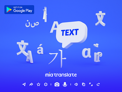 mía translate [1] andriod app branding c4d googleplay icon logo ps text translator typography ui ux