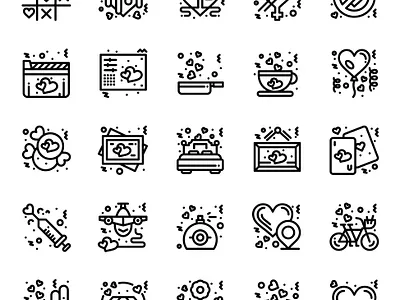 Valentines day Icons arrow calendar celebration couple day february gift happy heart holiday icon love pink ring romance search sign symbol valentine vector