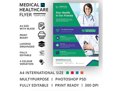 Medical Healthcare Flyer Template care clinic clinic flyer dental dental flyer dentist doctor emergency equipment fitness flyer health health care flyer healthcare flyer hospital hospital flyer leaflet medical medical flyer medical flyer template